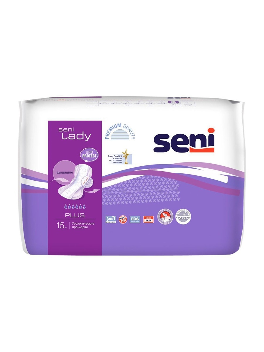 Lady plus. Прокладки урологические Seni Lady Plus 15 шт.. Прокладки урологические женские сени леди плюс 3. Прокладки урологические д/женщин Seni Lady плюс 1/15 шт. Урологические прокладки сени 20 шт для женщин Seni.