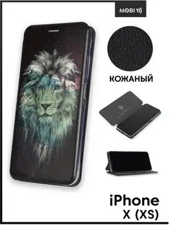 Чехол книга для iPhone XS