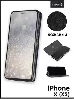 Чехол книга на iPhone XS