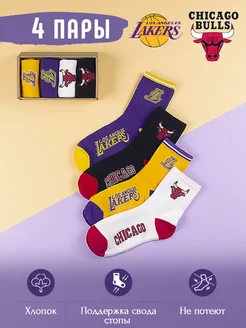 Баскетбольные носки Chicago Lakers 4 пары