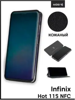 Чехол книжка на Infinix Hot 11S NFC