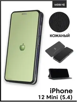 Чехол книга для iPhone 12 Mini (5.4)