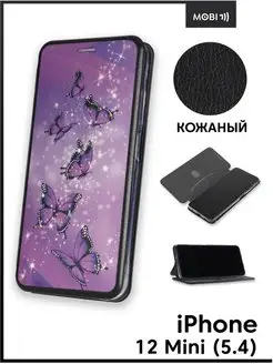 Чехол книга на iPhone 12 Mini (5.4)