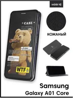 Чехол книжка для Samsung Galaxy A01 Core