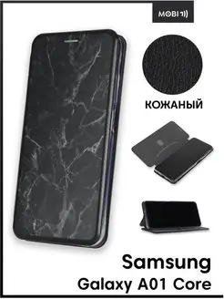 Чехол книга для Samsung Galaxy A01 Core