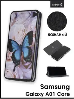 Чехол книжка на Samsung Galaxy A01 Core