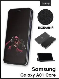 Чехол книга на Samsung Galaxy A01 Core