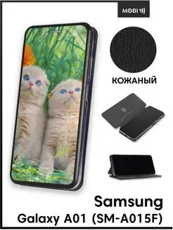 Чехол книга для Samsung Galaxy A01