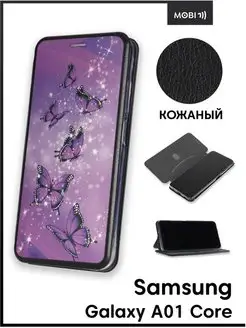 Чехол книга на Samsung Galaxy A01 Core