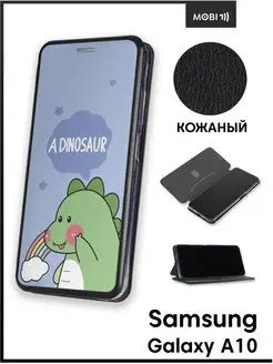 Чехол книга на Samsung Galaxy A10