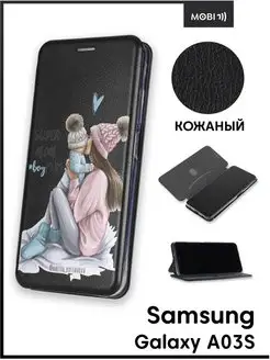 Чехол книжка на Samsung Galaxy A03S