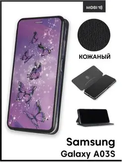 Чехол книжка для Samsung Galaxy A03S