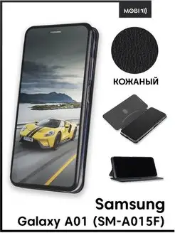 Чехол книга для Samsung Galaxy A01