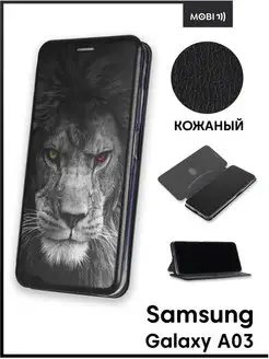 Чехол книга на Samsung Galaxy A03