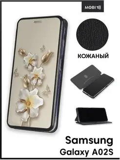 Чехол книжка на Samsung Galaxy A02S