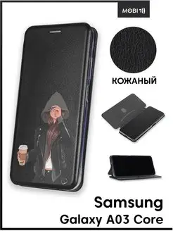 Чехол книга на Samsung Galaxy A03 Core