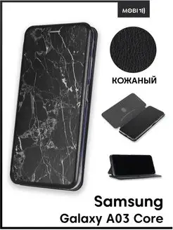 Чехол книга на Samsung Galaxy A03 Core