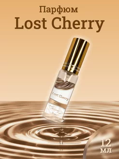 Парфюм унисекс № 553 - Lost Cherry