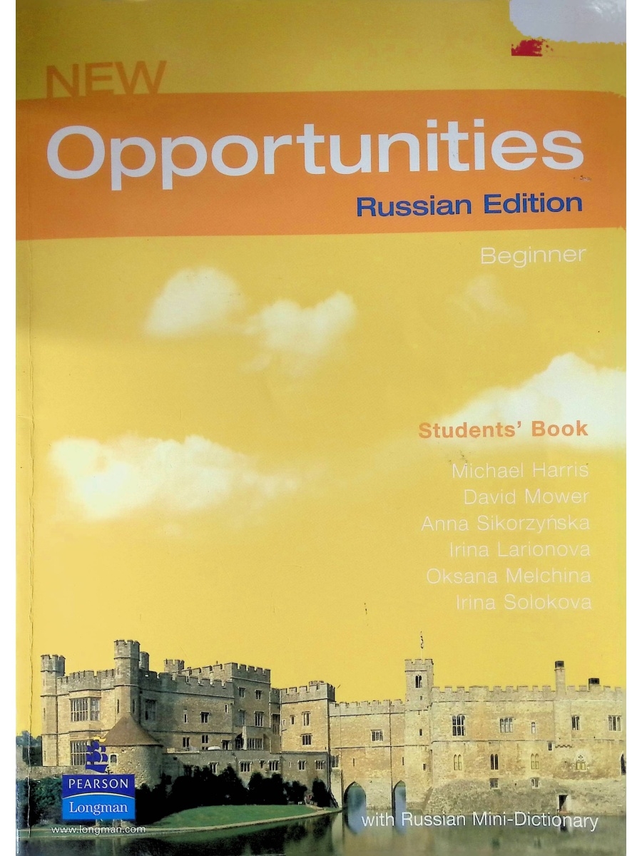 Beginner student book. New opportunities. Нью Оппортьюнити бегинер тетрадь. Beginner student's book. Opportunities Beginner учебник и тетрадь.