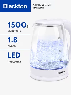 Чайник электрический Bt KT1800G Белый 1.8 л 1500 Вт