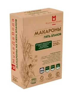 Макароны без глютена 5 злаков 250 гр