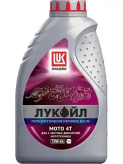 Масло моторное 10W-40 полусинтетическое Lukoil 1 литр