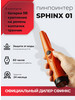 Пинпоинтер Сфинкс 01 металлоискатель бренд Sphinx продавец Продавец № 845908