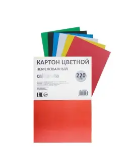 Цветной картон А4 220г м2, 6 цветов, 6 листов