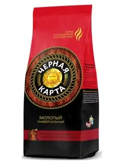 Кофе молотый универсальный, 250 гр