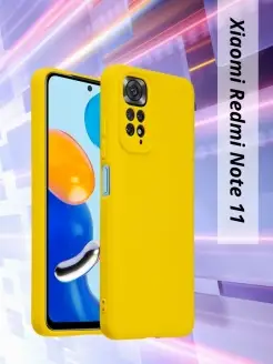 Чехол на Xiaomi Redmi Note 11, 11S