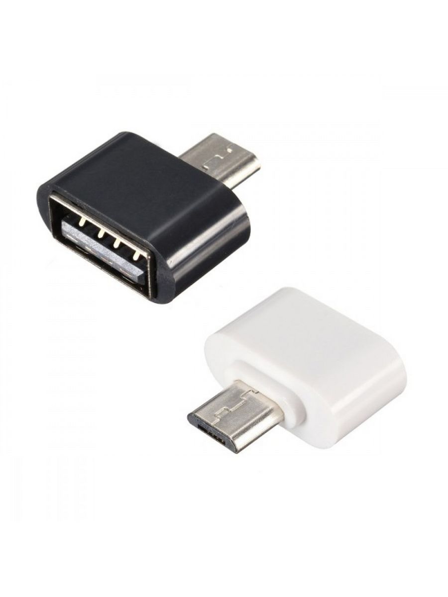 Отг. Переходник OTG Micro USB USB 2.0. Переходник OTG USB - Micro USB A. OTG переходник USB - Type-c. OTG Micro USB USB 3.0.