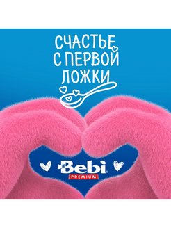 Каша bebi premium овсяная на козьем молоке