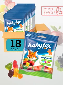 Мармелад жевательный Babyfox сладкий подарок детям