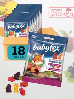 Мармелад жевательный Babyfox сладкий подарок детям