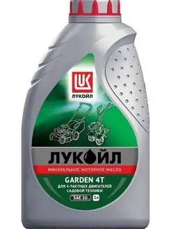 Моторное масло Лукойл GARDEN 4T SAE 30 1л. 1668254