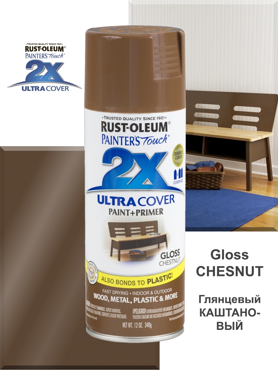 краска rust oleum mirror effect купить фото 37