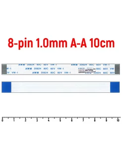 Шлейф тачпада для Acer Aspire 3 A315-33 8-pin 10cm AA