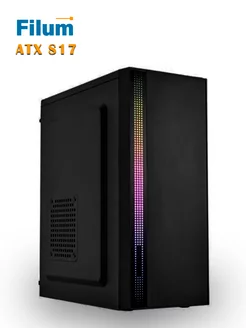 Корпус для ПК ATX S17 RGB, без БП