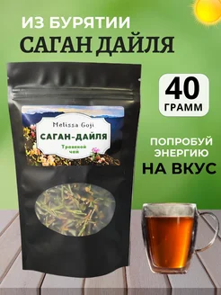 Саган Дайля чай травяной зеленый 40 г