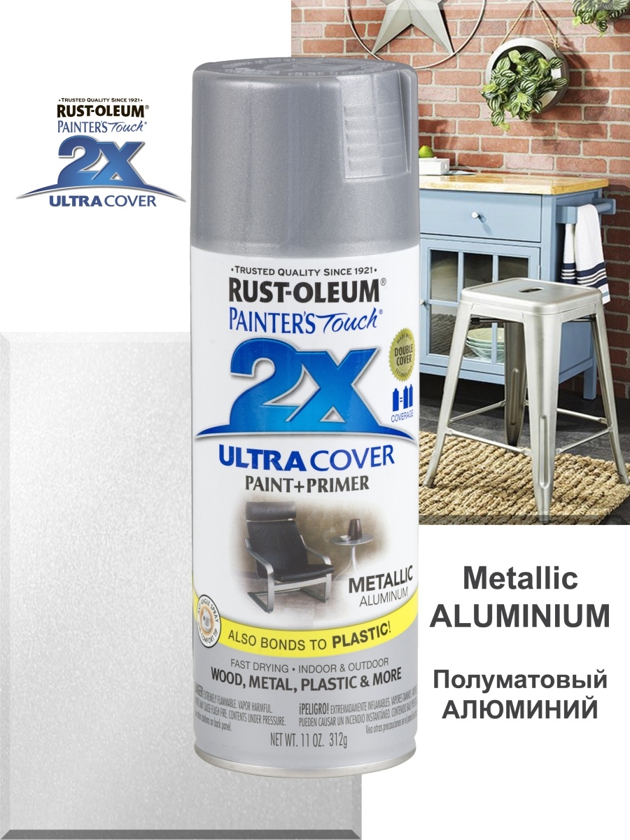 купить краску rust oleum фото 33