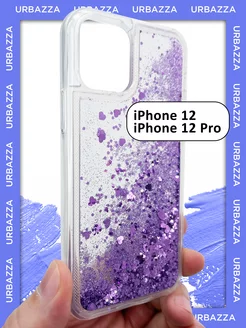 Чехол переливашка на Айфон iPhone 12, 12про, 12 Pro