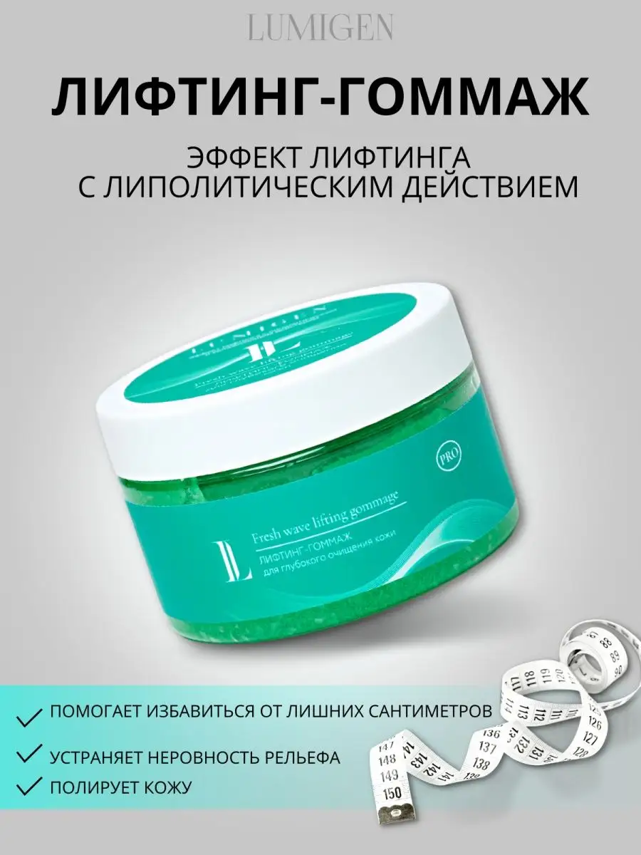 Skin1004 madagascar centella hyalu-cica moisture cream. Увлажняющие годность. Hydropeptide крем для глаз. Увлажняющие годность. Гель для умывания images.