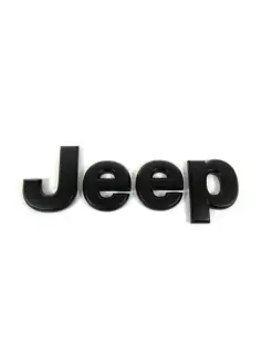 Эмблема надпись шильдик Jeep (Джип) черная