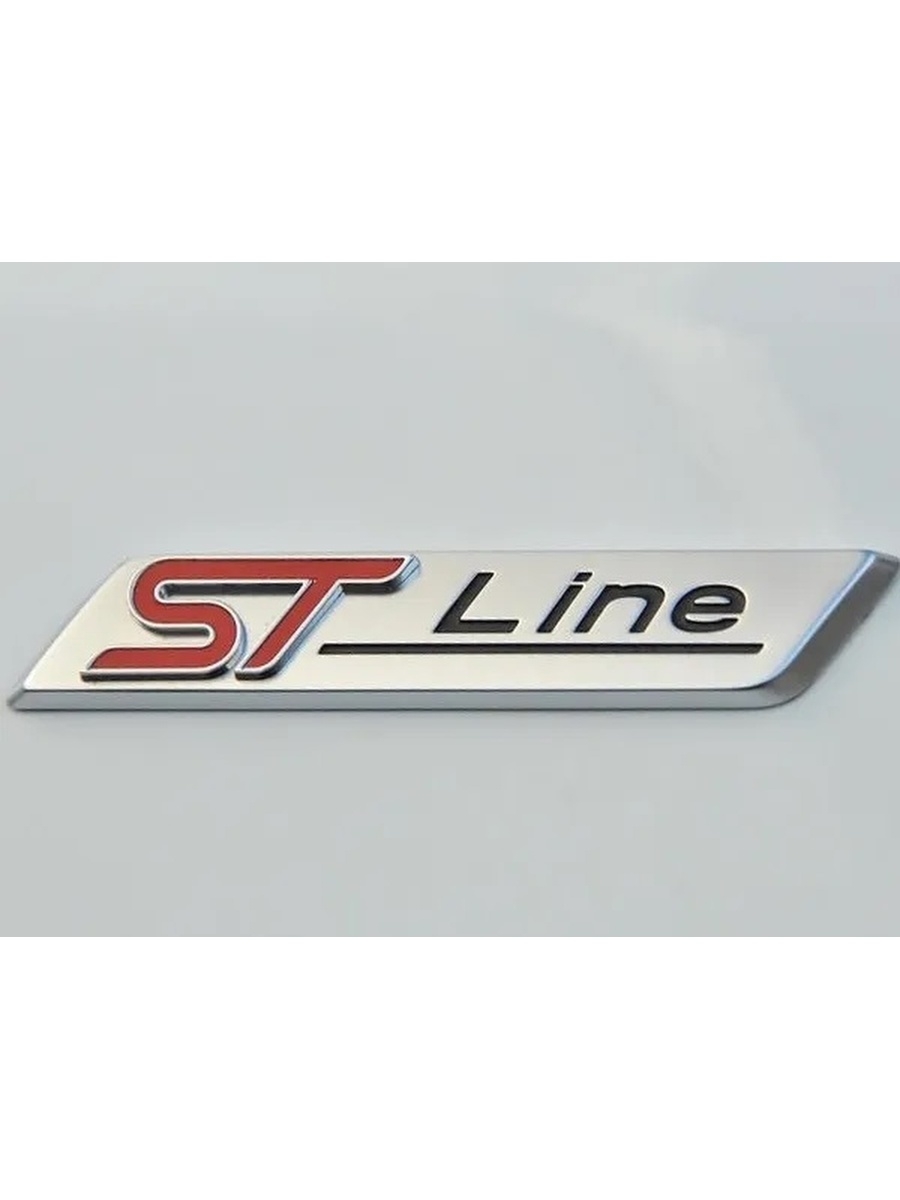 Шильдик надпись. St line Ford шильд. St line шильдик. Шильдик для надписи. Ford St line надпись.