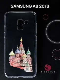 Чехол на Galaxy A8 2018, Самсунг Галакси А8 2018