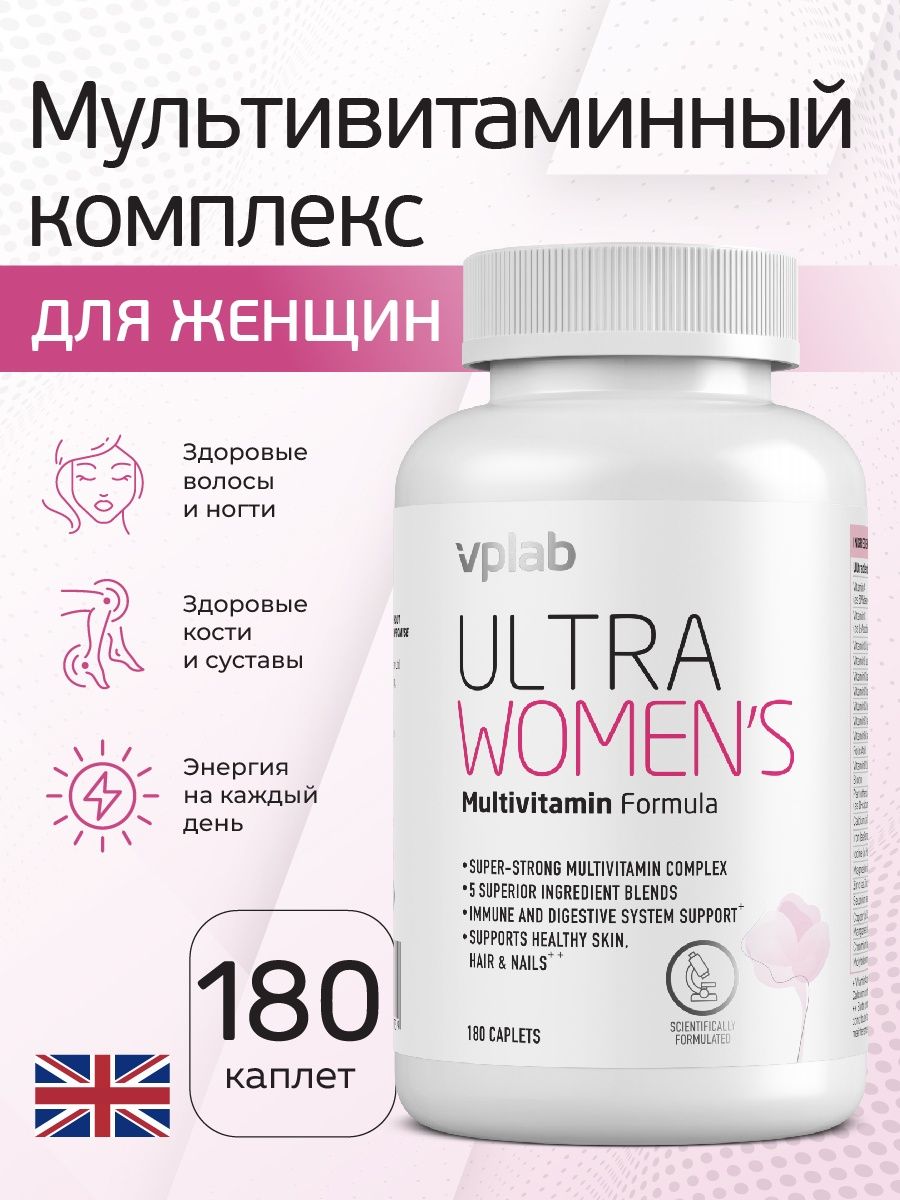 Vplab ultra women s отзывы