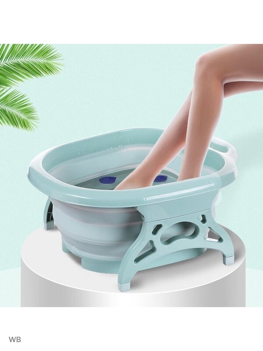 Массажная ванночка для ног. Foot Spa массажная ванночка. Складная ванночка для ног. Складная ванна для ног. Ванная для ног массажная.