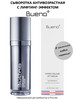 Сыворотка для лица Hydro Volume Lift Serum бренд BUENO продавец Продавец № 817998