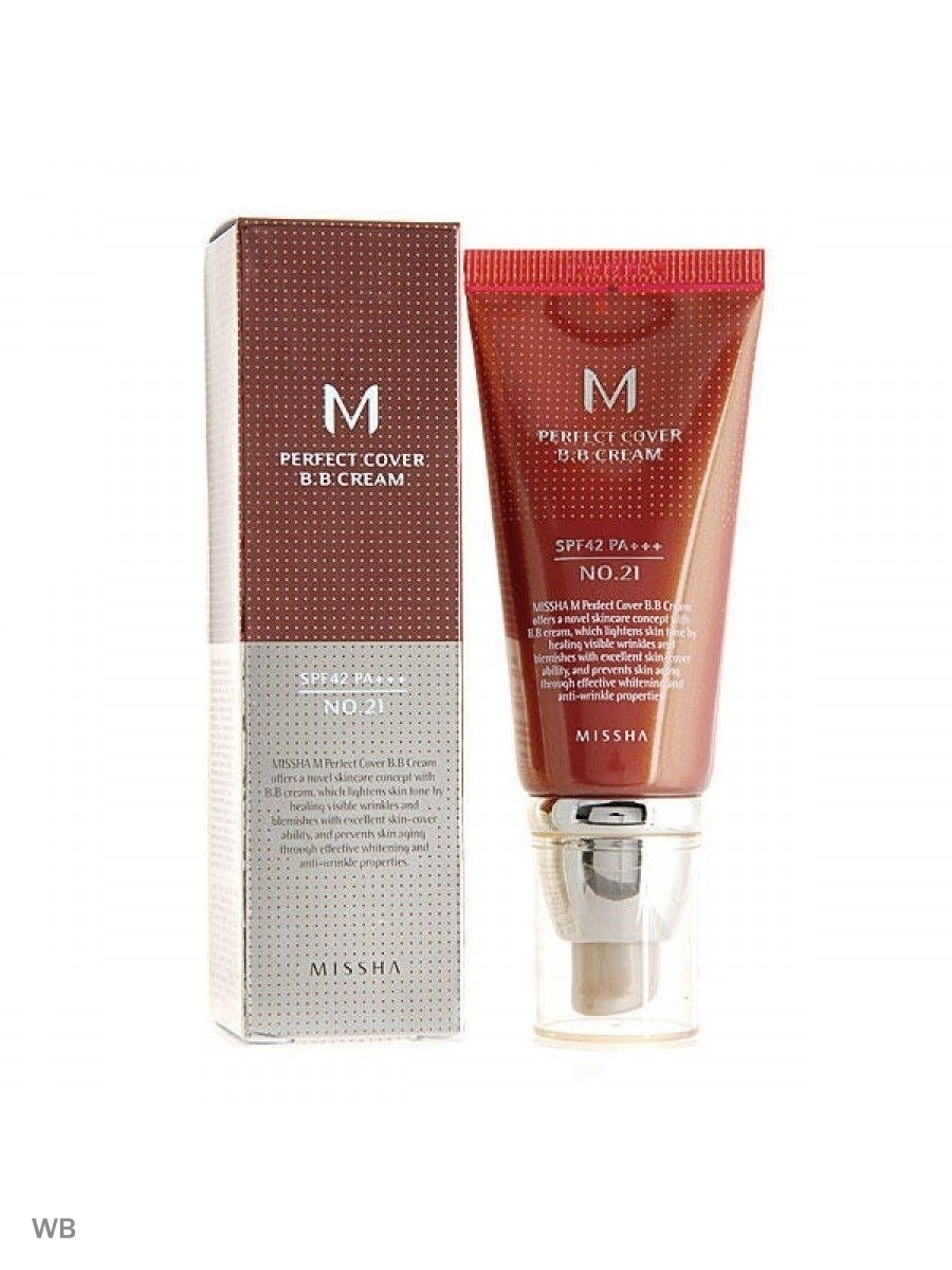 Missha perfect coverage bb cream