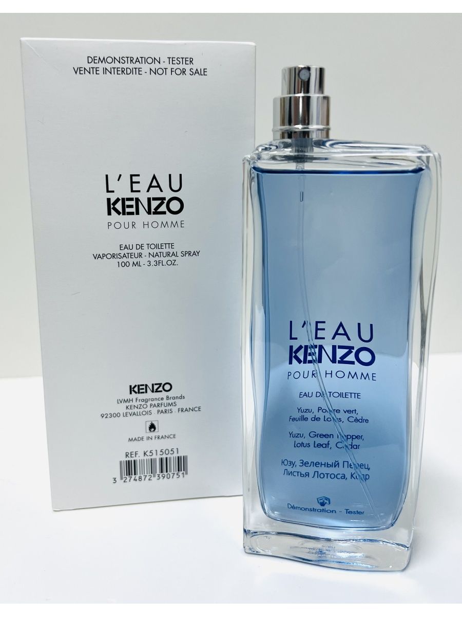 Kenzo kenzoki rice steam отзывы фото 95